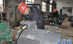 西瑪電機加快創(chuàng)新步伐　提升企業(yè)競爭力?！靼膊﹨R儀器儀表有限公司